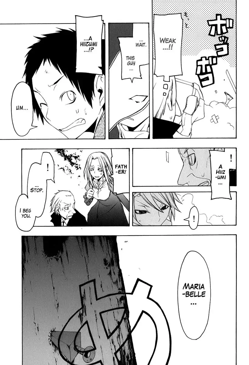 Yozakura Quartet Chapter 35 27